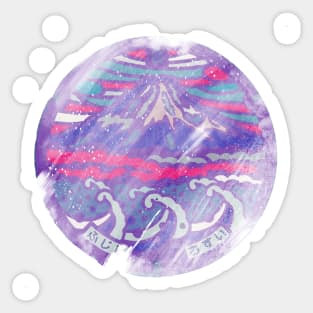 Fuji Neon Sticker